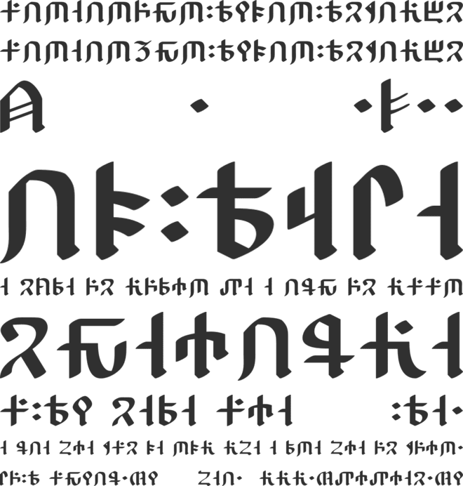Kitisakkullian AF font preview