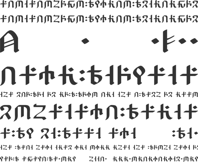 Kitisakkullian AF font preview