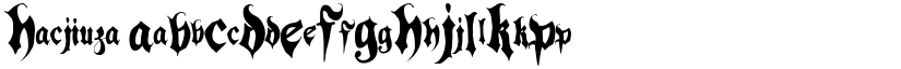 Hacjiuza font