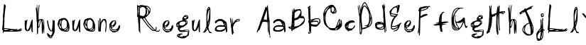 Luhyouone Regular font