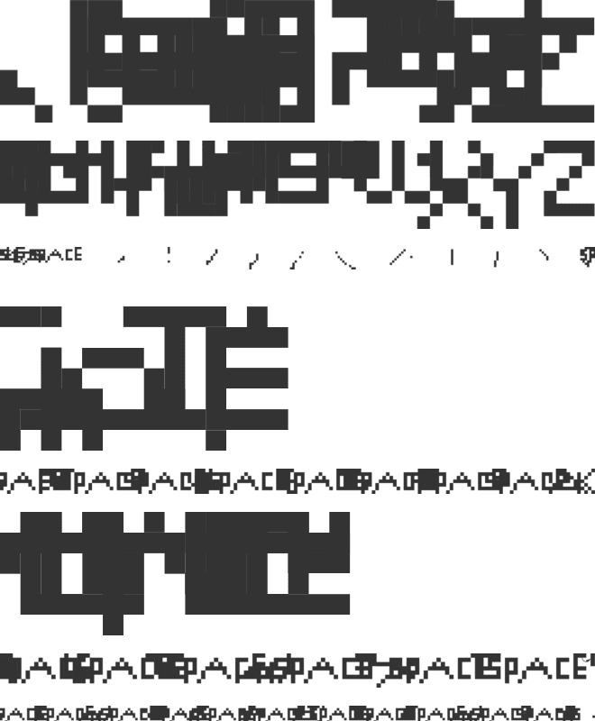 Jorby 67 font preview