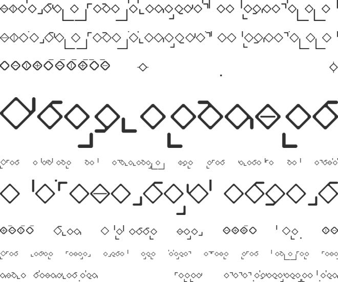 FriendshipCode font preview