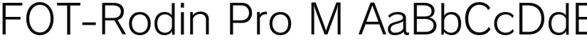 FOT-Rodin Pro font download