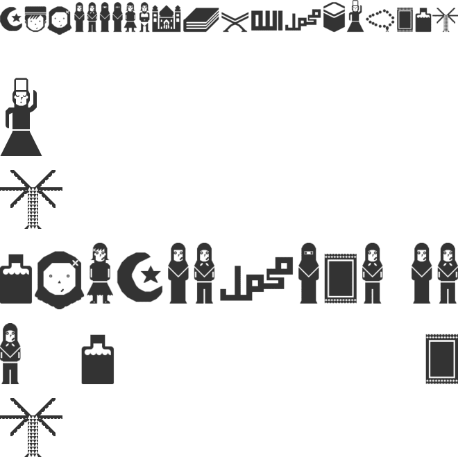 DBA Muslim font preview