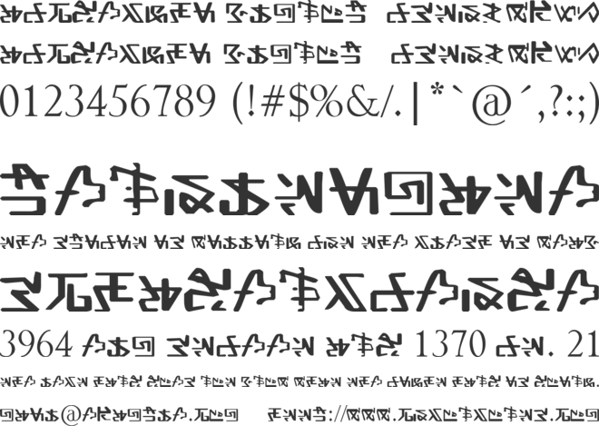 Alien Gantz font preview