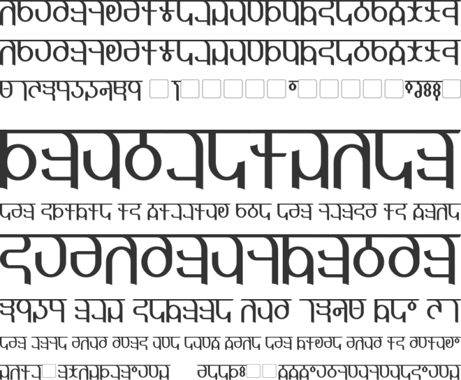 Qijomi font preview