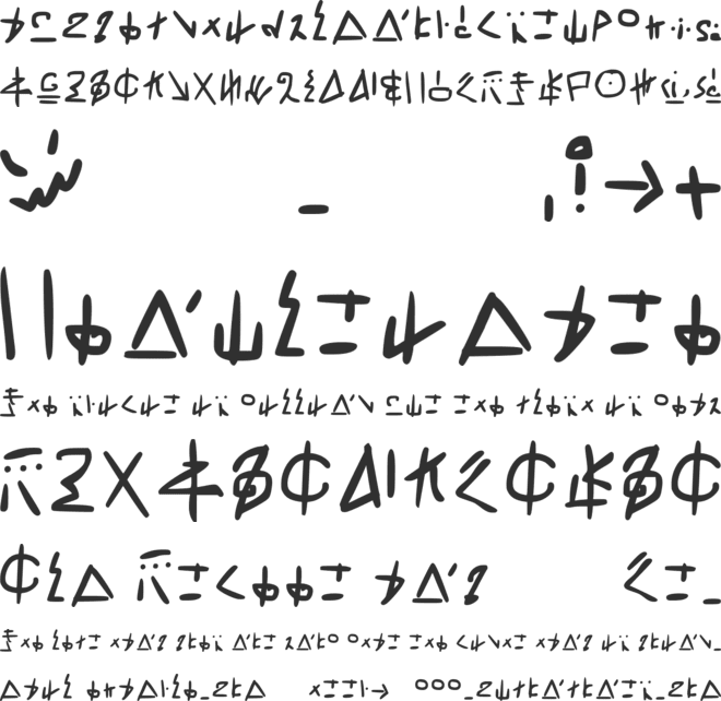 Rivworld Font font preview