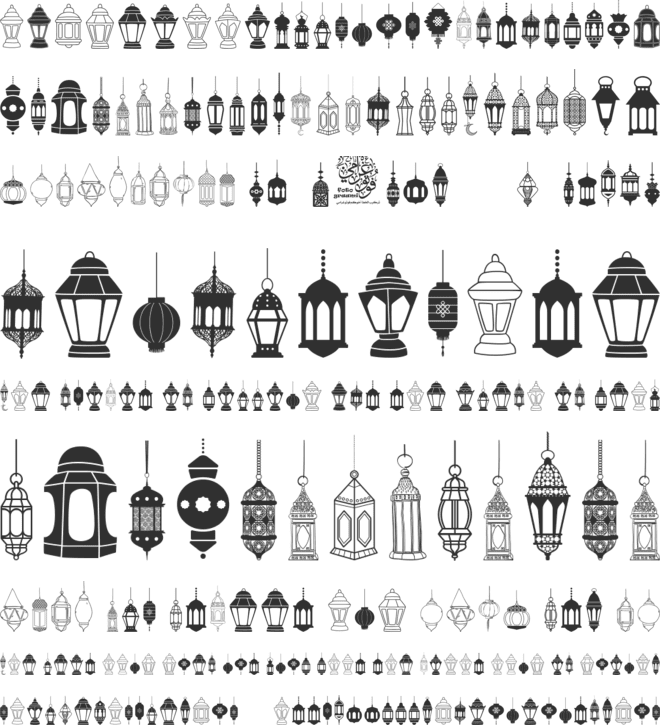 fotograami - lamp islamic font preview