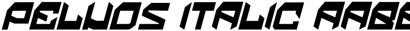 peluos Italic font