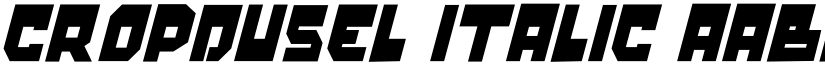 cropdusel Italic font