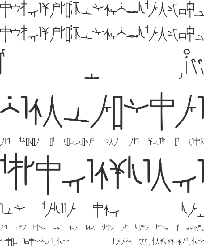 Alphacode Emperor font preview