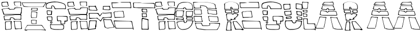 HighMethod font download