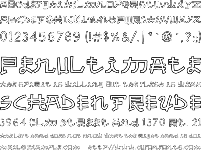 Almost Japanese Cartoon font preview