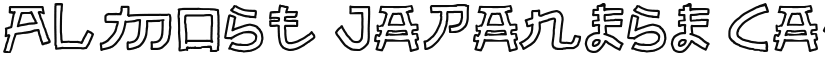 Almost Japanese Cartoon font download