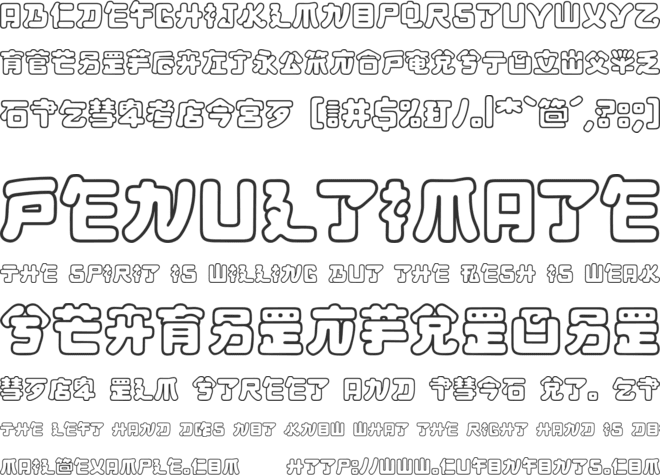 Maximage Jululu Outline font preview