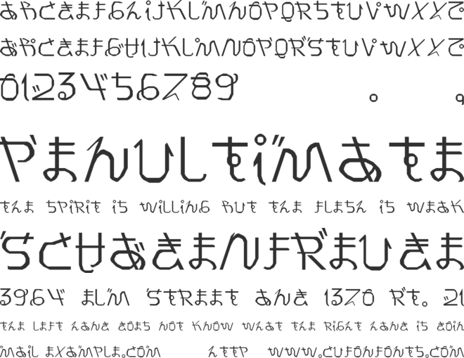 Pray for Japan font preview