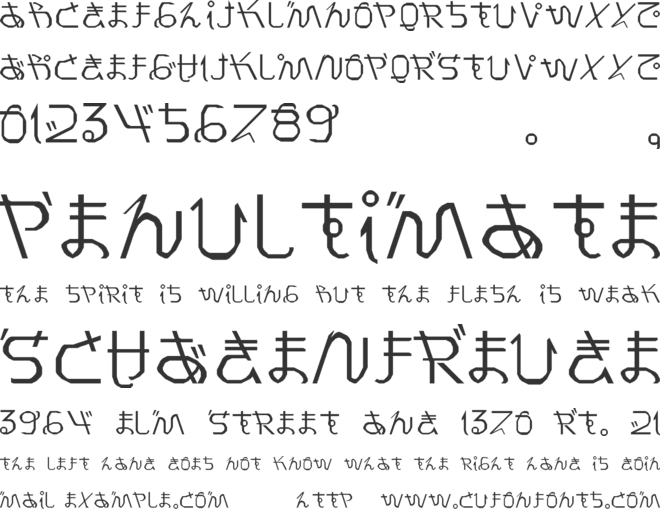 Pray for Japan font preview