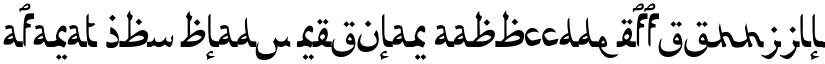 Afarat ibn Blady Regular font