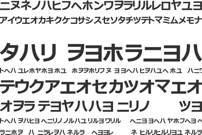 katakana tfb font preview
