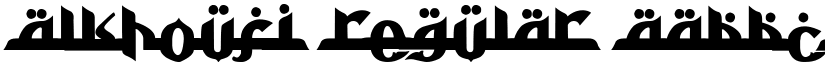 Alkhoufi font download