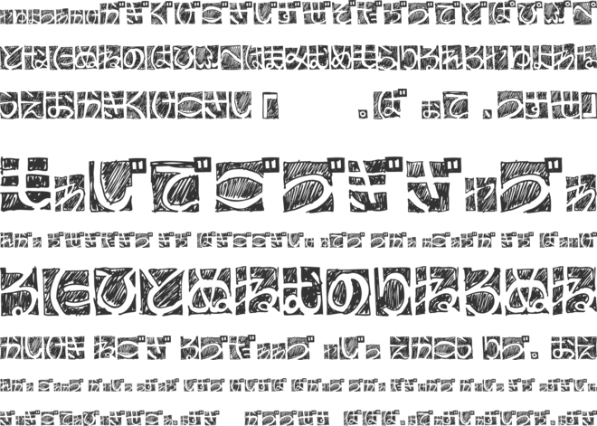BD Hiragana Kuro font preview