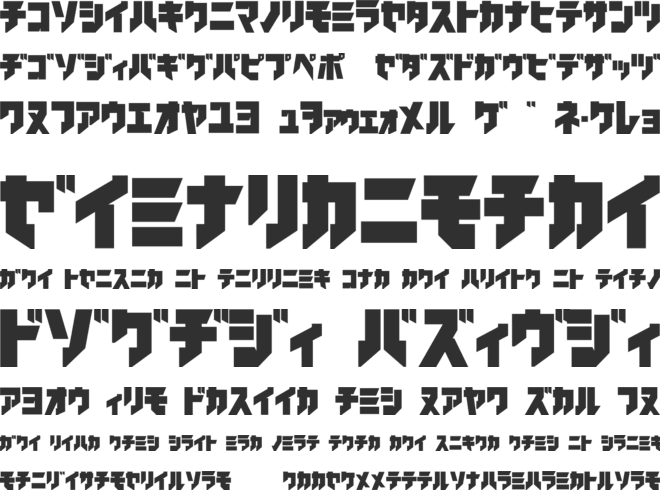 iron katakana font preview
