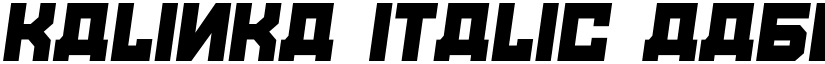 Kalinka Italic font