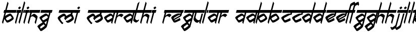 biling mi marathi Regular font