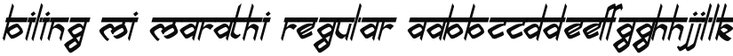 biling mi marathi font download