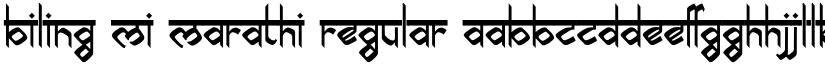 biling mi marathi Regular font