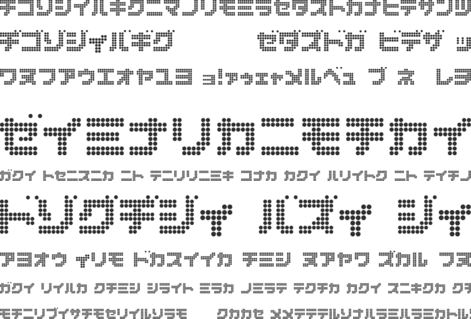 dot6282kana font preview