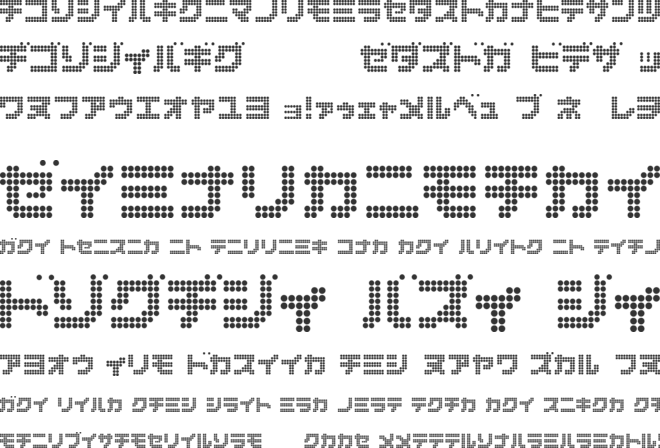dot6282kana font preview