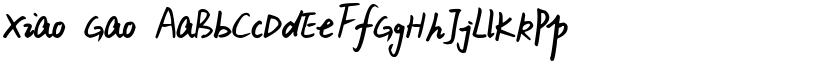 Xiao Gao font download
