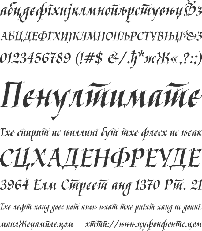 Kaligraf Cyr font preview