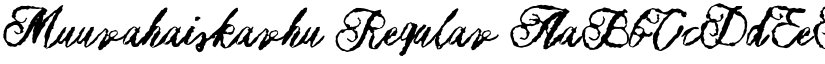 Muurahaiskarhu Regular font