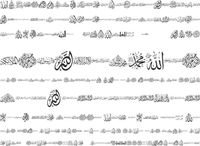 arabic islamic font preview