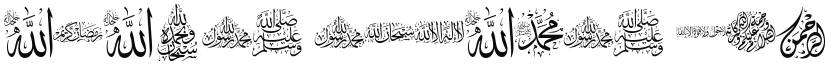 arabic islamic Regular font