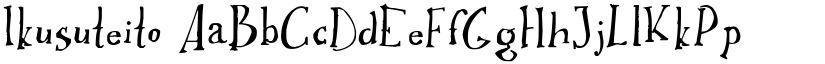 Ikusuteito font