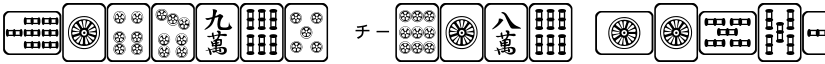Mahjong Plain font