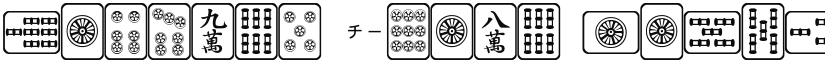 Mahjong font download
