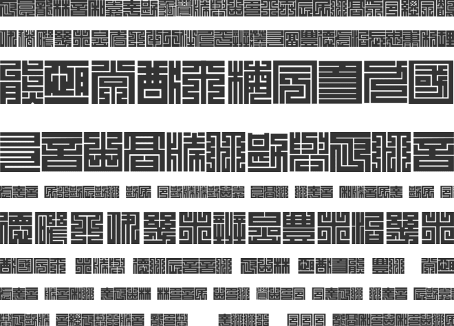 Kakuji 1 font preview