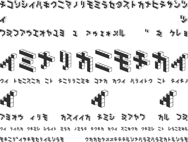 Demon Cubic Block NKP font preview