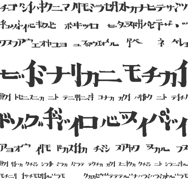 Horror Impact B font preview