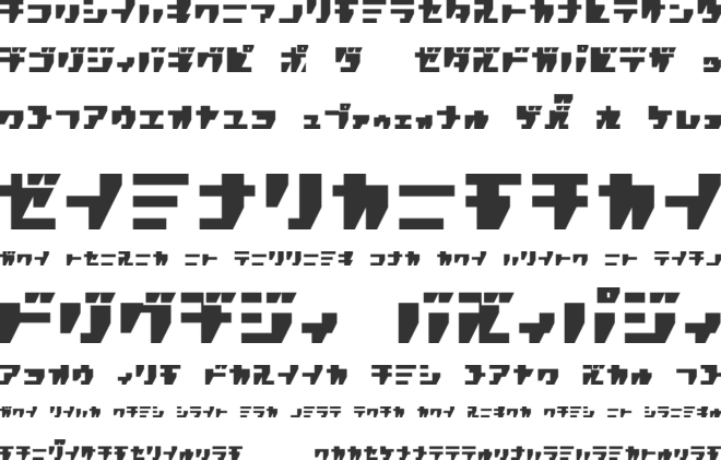 R.P.G. Katakana font preview
