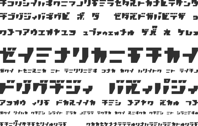 R.P.G. Katakana font preview