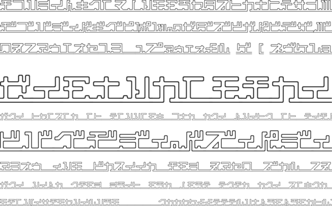 Katakana, pipe font preview