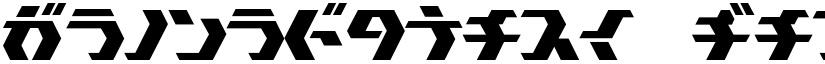 TokyoSquare font