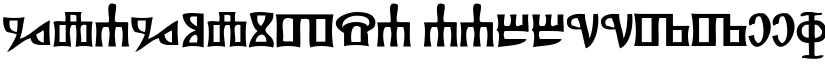 Glagolitsa font