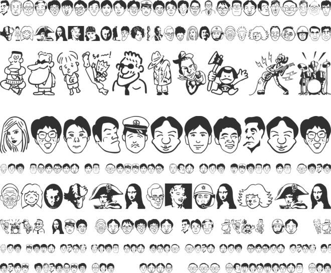 Sakabe People 02 font preview