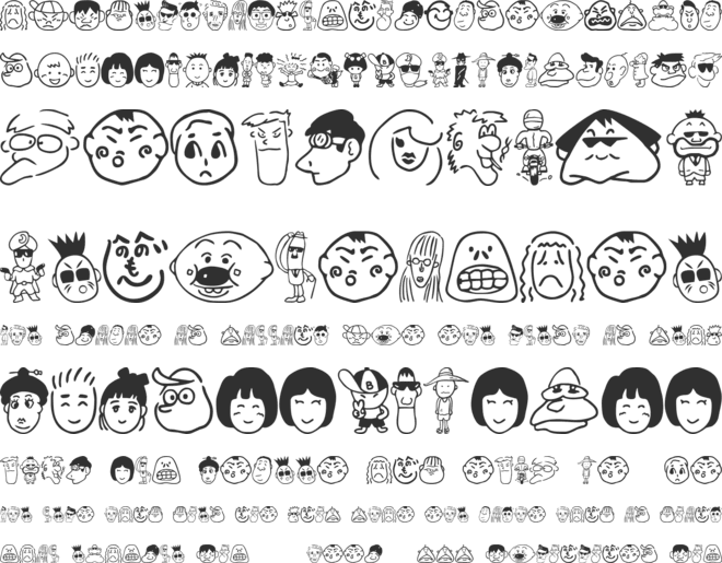 Sakabe People 01 font preview